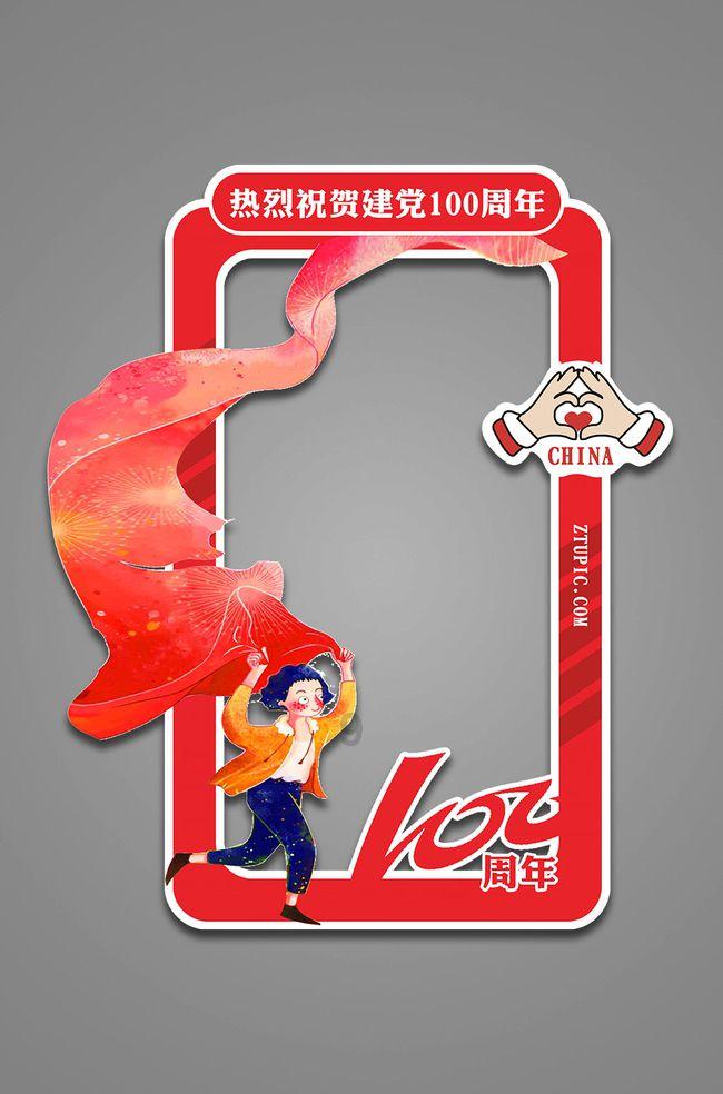 88影视
