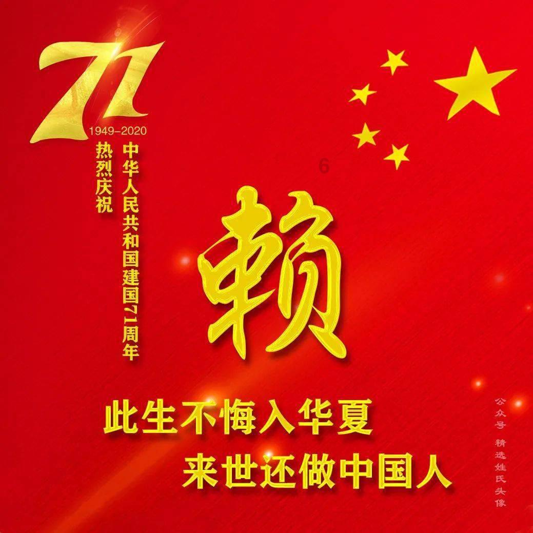 竞技宝one